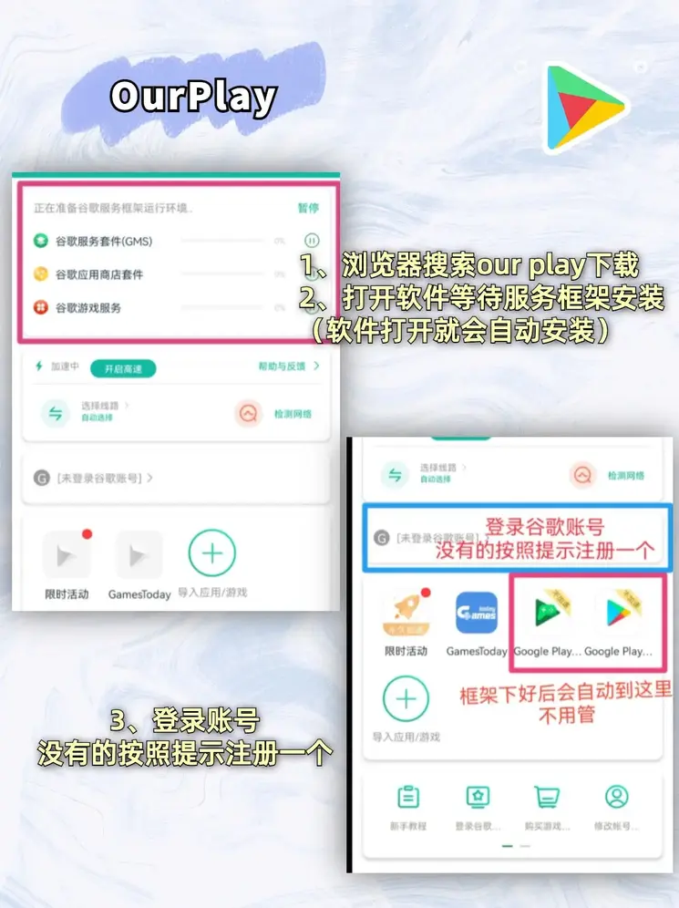 港澳资料彩库官网截图1